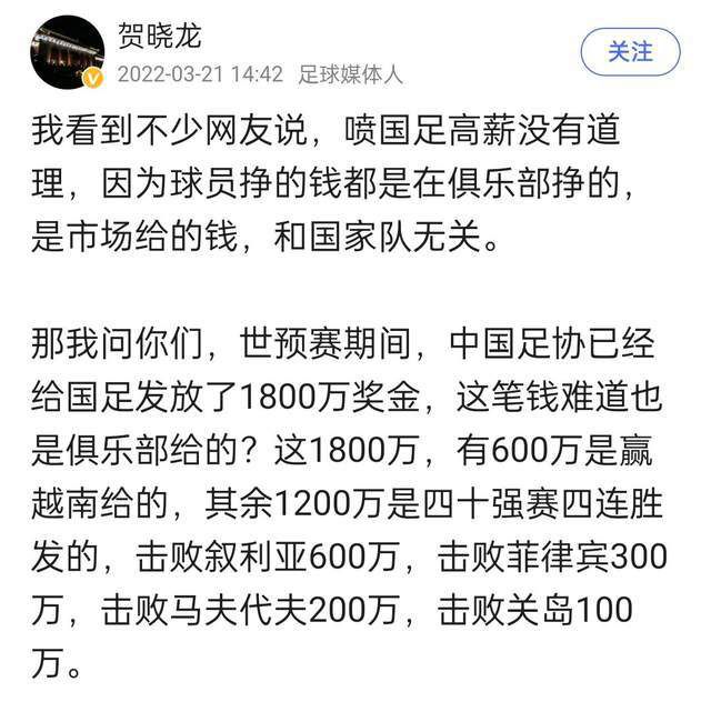 据他透露，漫威要求二十多岁的年轻小伙子；必须是华人，其他亚洲种族后裔不接受